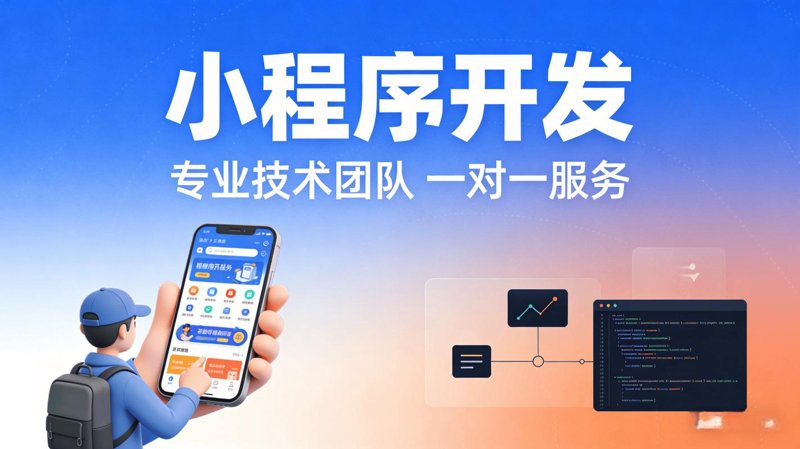 上海网站建设